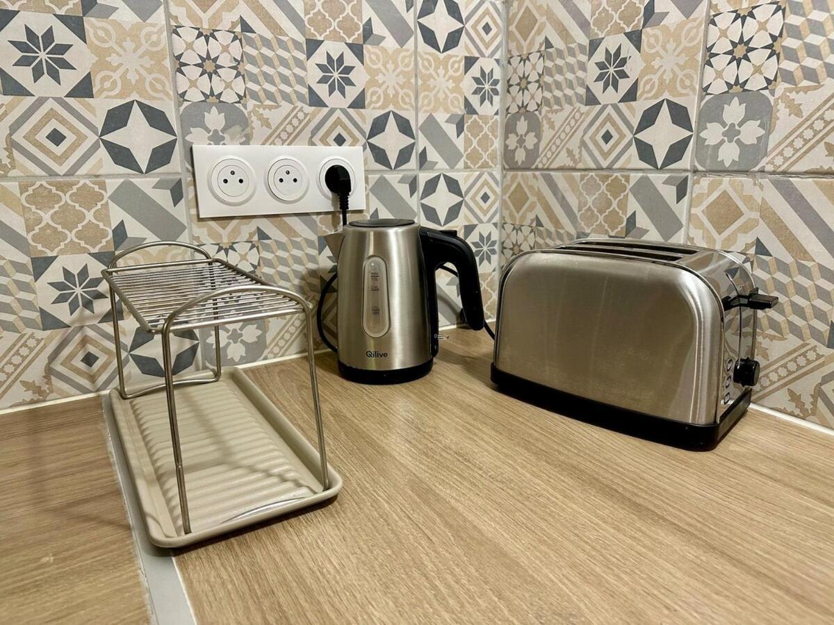 Le Vintage - Duplex - 2 A 4 Personnes - Proche Gare * Nancy